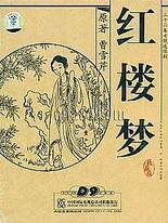 51今日大赛反差合集